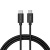 EcoFlow 65W GaN Gyors Töltő /USB-C Csatlakozó (EFA-65W-GAN-CHARGER-)