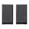 Edifier R2750DB MKII 2.0 hangszórók - barna
