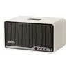 Edifier S300 Prémium Bézs Hangszóró (54117)