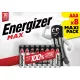 Energizer Max AAA elem (8 darabos csomag)