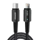Essager - 1m USB-C Lightning Kábel, 20W, (Fekete) (EXCTL-CG01)
