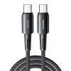 Essager 240W USB-C Kábel, 2m, (Fekete) (EXCTT3-CGA0G-P)