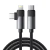 Essager 65W USB-C Lightning És USB-C Kábel, - 1m, (Szürke) (EXCTTL-WL0G-P)
