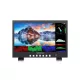 Feelworld FVM215 1000 broadcast produkciós monitor