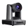 NDI20X streaming PTZ kamera - 20X optikai zoom