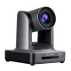 NDI20X streaming PTZ kamera - 20X optikai zoom