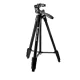 Fotopro Digi 3700 Alumínium Állvány