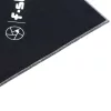 F-stop védőszövet - kicsi (40cm)