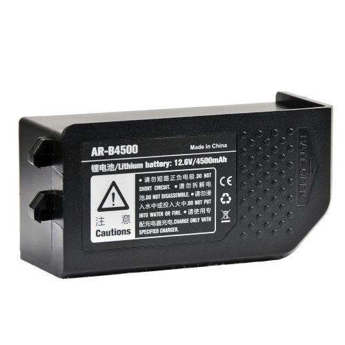 Godox Witstro AR400 Akkumulátor - 4000 mAh