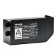 Godox Witstro AR400 Akkumulátor - 4000 mAh