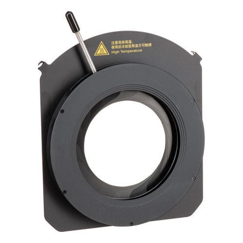 Godox MG1200BI GP ID Írisz Membrán
