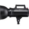 Godox GS200II (Bowens) Stúdiófény - 200W