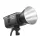 Godox LE300Bi Litemons bi-color LED videólámpa (fekete)