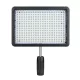 Godox LED 500L-W LED lámpa