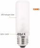 Godox ML01 150W 2900K E27 Fotós-Izzó - Stúdió-égő