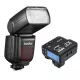 Godox Speedlite TT685 II Fuji rendszervaku szett (X2 Trigger kit)