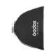 Godox UL-BOX-30x45 nyitható softbox 30x45cm (Bowens bajonett) - Multifunctional Easy Fold Softbox