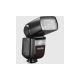GODOX V860III-S Kit SONY Rendszervaku Szett - TTL HSS Speedlite