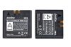 Godox VB-18 Akkumulátor - 2000mAh