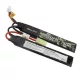Gens Ace 1300mAh 2S1P 7.4V Airsoft LiPo Akkumulátor Mini Tamiya Csatlakozó (GEA13002S25T2)