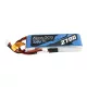 Gens Ace 2700mAh 7.4V LiPo Akkumulátor RC Modellekhez (GEA27002SRXFJ)