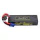 Gens Ace 5300mAh 7.4V 100C Lipo Akkumulátor /EC5 Csatlakozó (GEA53002S10E5)
