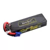 Gens Ace 5300mAh 7.4V 100C Lipo Akkumulátor /EC5 Csatlakozó (GEA53002S10E5)