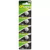 GP elem CR1620 Lithium gombelem 3V (5 db/bliszter)