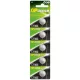 GP elem CR1632 Lithium gombelem 3V (5 db/bliszter)