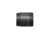 DJI DL 18mm F2.8 ASPH Drón objektív