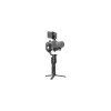 DJI Ronin SC Gimbal/ Stabilizátor