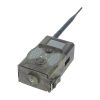 Suntek 2G HC-300M Vadkamera -12MP
