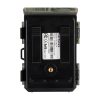 Suntek HC-601A Basic Vadkamera