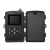 Suntek 4G APPHC-801pro Vadkamera