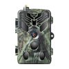 Suntek HC-810M 2G MMS/SMTP Vadkamera
