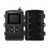 Suntek HC-810M 2G MMS/SMTP Vadkamera