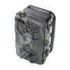Suntek HC-810M 2G MMS/SMTP Vadkamera