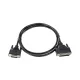 Hollyland HL-TCB03 DB25 apa – DB15 anya tally kábel (HL-TCB03 DB25 Male to DB15 Female Tally Cable)