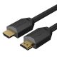 HP 4K Nagysebességű HDMI Kábel, 2m (DHC-HD01-02M)