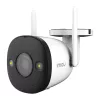 IMOU CCTV Kit-Lite megfigyelő-kit, WiFi