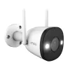 IMOU CCTV Kit-Lite megfigyelő-kit, WiFi