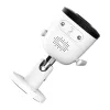 IMOU CCTV Kit-Lite megfigyelő-kit, WiFi