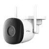 IMOU Kit-Pro WiFi CCTV megfigyelő-kit
