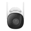 IMOU Kit-Pro WiFi CCTV megfigyelő-kit