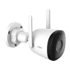 IMOU Kit-Pro WiFi CCTV megfigyelő-kit