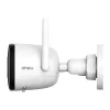 IMOU Kit-Pro WiFi CCTV megfigyelő-kit