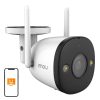 IMOU Bullet 2 1080p WiFi Biztonsági Kamera -Kültéri