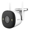 IMOU Bullet 2 1080p WiFi Biztonsági Kamera -Kültéri