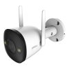 IMOU Bullet 2 1080p WiFi Biztonsági Kamera -Kültéri