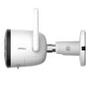 IMOU Bullet 2 1080p WiFi Biztonsági Kamera -Kültéri